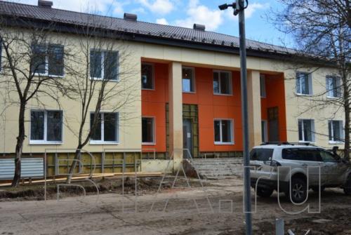 «Одинцовская районная больница №3», Амбулатория "Новый городок"